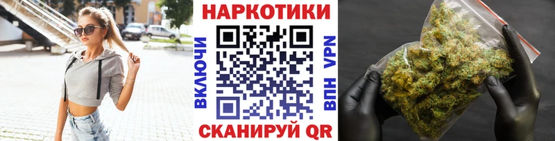 Купить Сасово Марихуана  Cocaine  omg ONION  Меф мяу мяу 