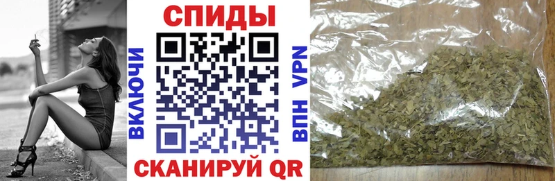 закладка  Сасово  Бутират вода 