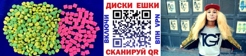 закладка Сасово kraken ONION Ecstasy Cube