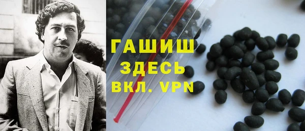 кокаин Алексеевка