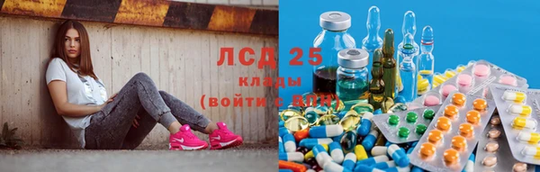 бутират Алзамай