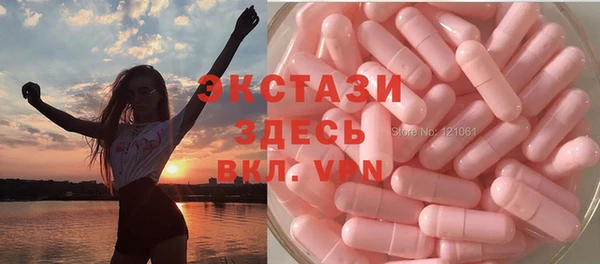 бутират Алзамай