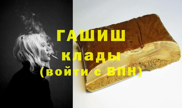 бутират Алзамай