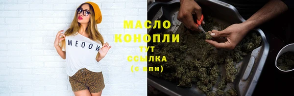 кокаин Алексеевка