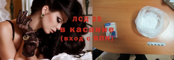 кокаин премиум Алексин