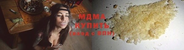 кокаин Алексеевка