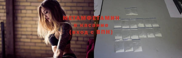 кокаин Алексеевка