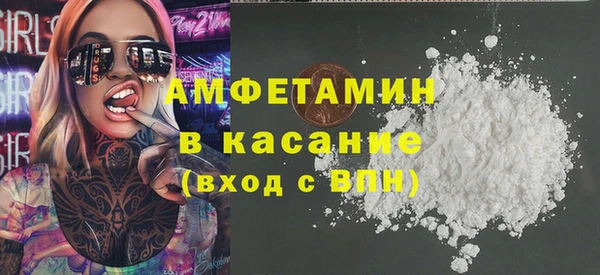 бутират Алзамай