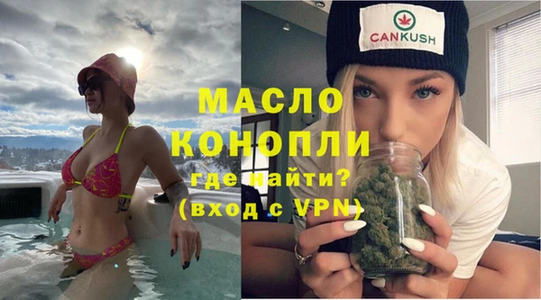 кокаин Алексеевка