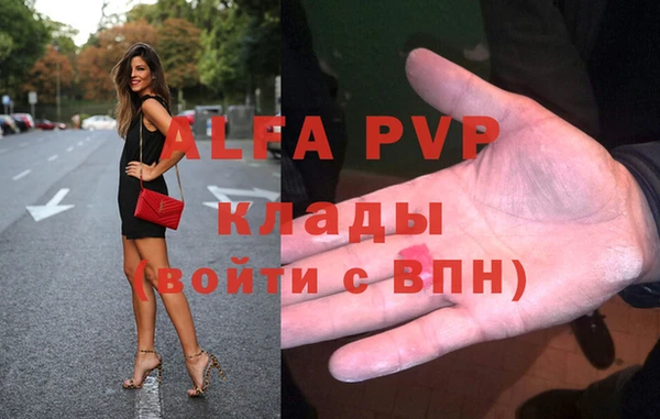 MDMA Новодвинск
