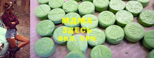 бутират Алзамай