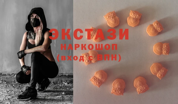 бутират Алзамай